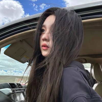 彩云妃子