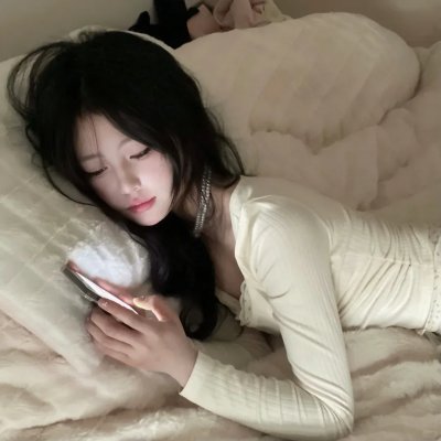 勇敢的爱